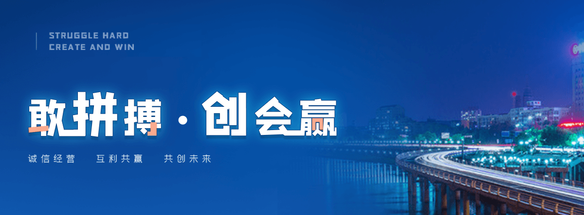 荆州沉管施工队怎么找